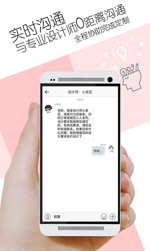 集卡通