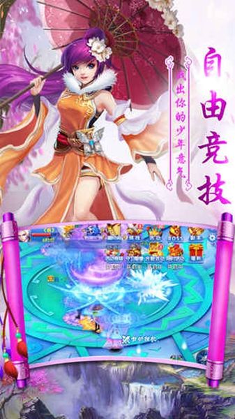 滄海