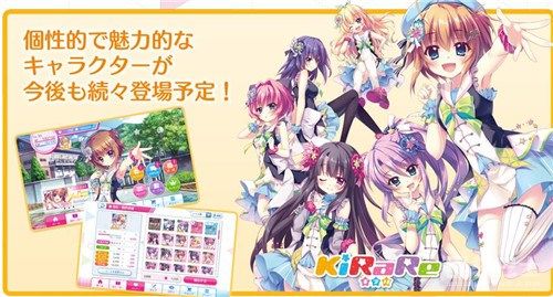 ReStage節(jié)奏舞步