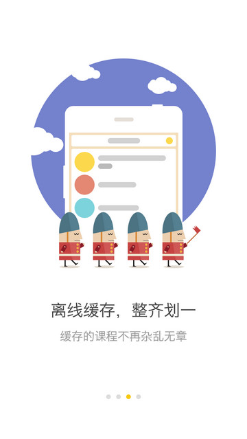 高中物理