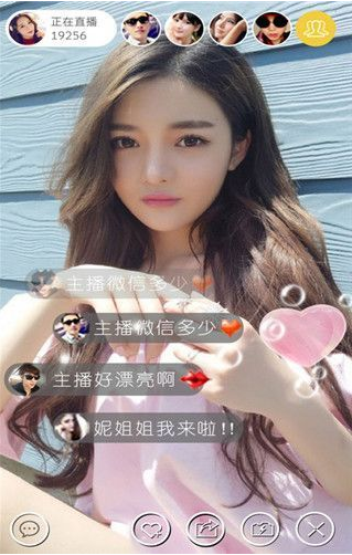 華山寶盒