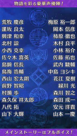 戰(zhàn)刻夜想曲