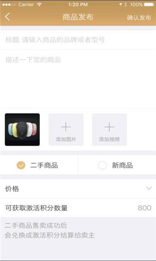 邁鉆平臺