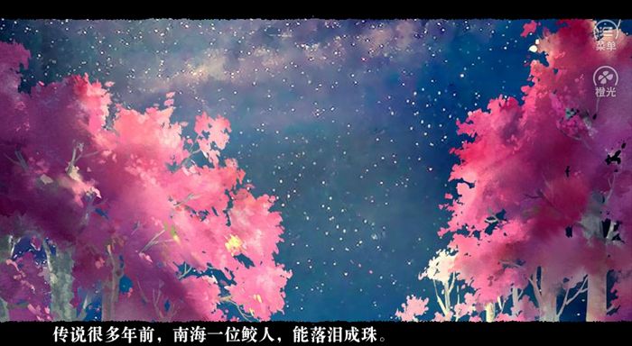 臨安故夢