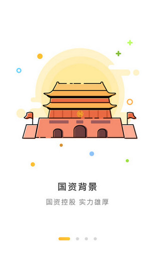 宏亞金融