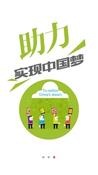 大拇哥財(cái)富