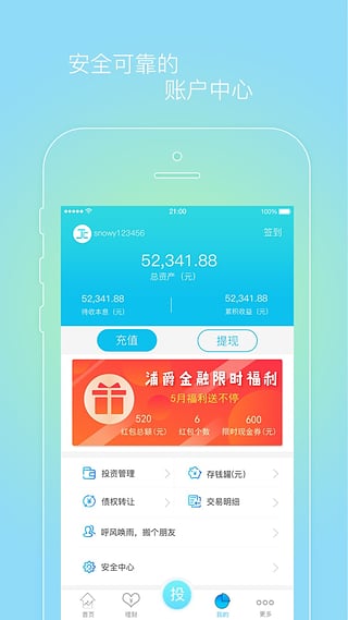 爵財(cái)網(wǎng)