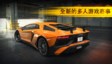 競(jìng)技大聯(lián)盟