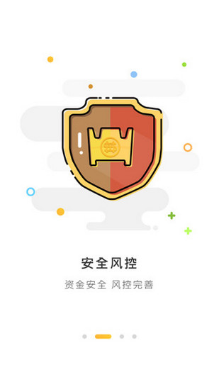 宏亞金融