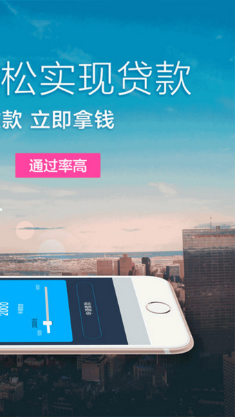 不二錢莊