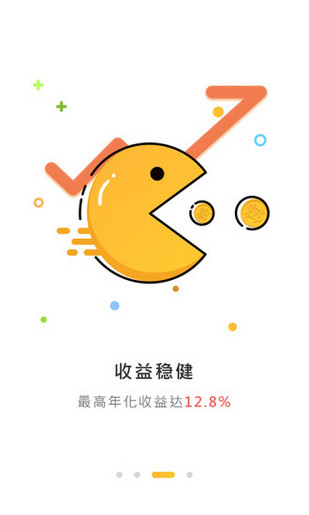 宏亞金融