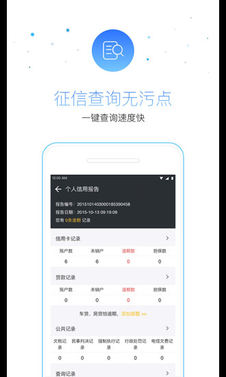 51零用錢