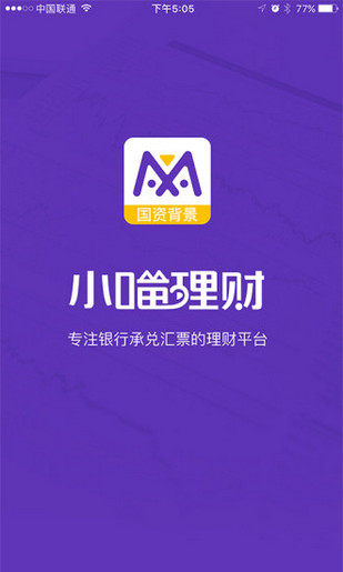 小喵理財