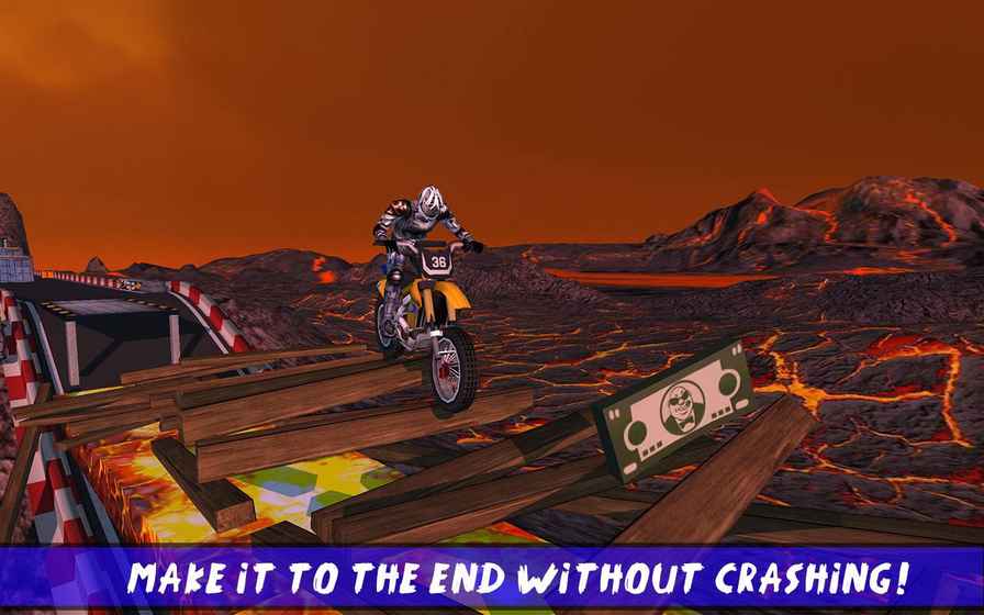 山自行車道上星系世界2