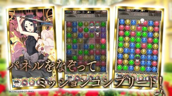 公主准则