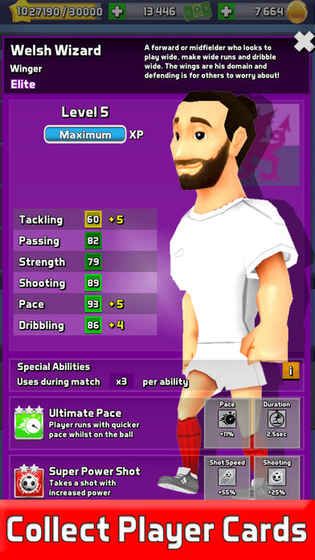 Soccer Manager Arena