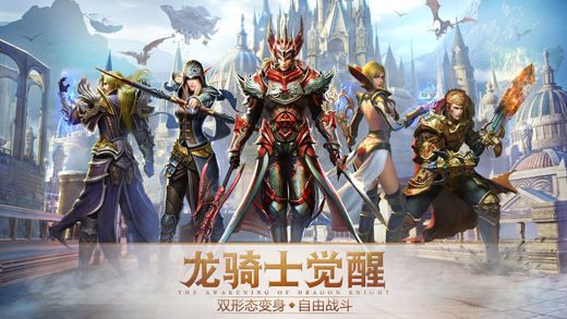 曙光紀(jì)元