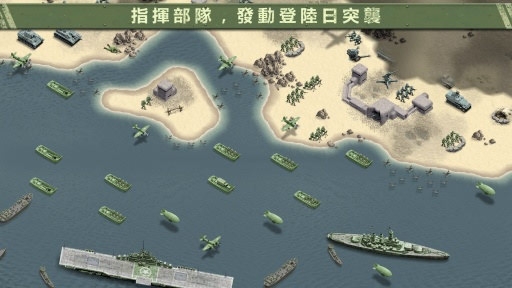 1944燃燒的橋梁