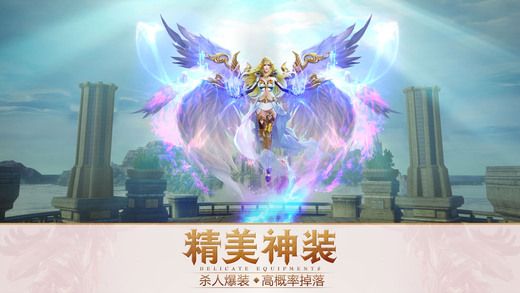 曙光紀(jì)元