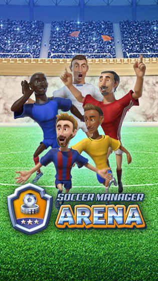 Soccer Manager Arena