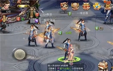 極限三國(guó) 騰訊版