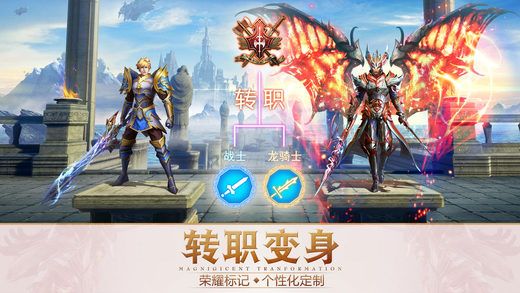 曙光紀(jì)元