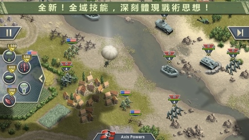 1944燃燒的橋梁