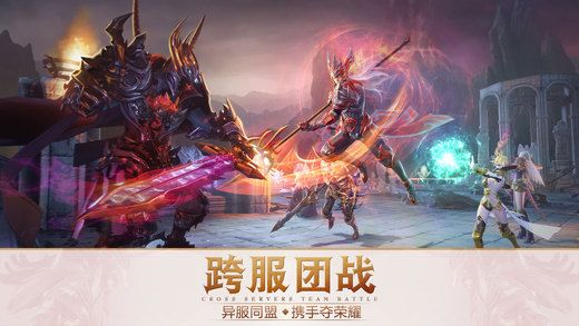 曙光紀(jì)元