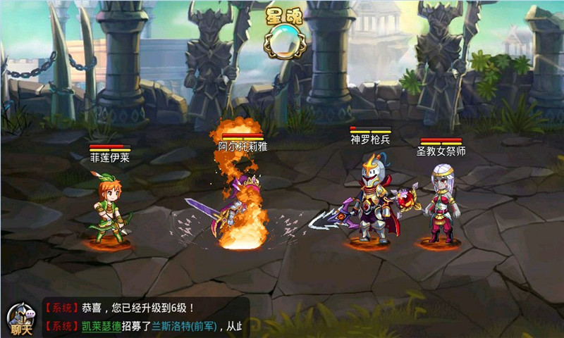 熱血騎士