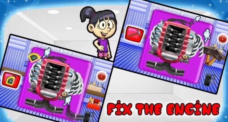 跑車修理