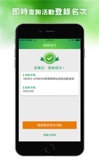 國泰財(cái)富