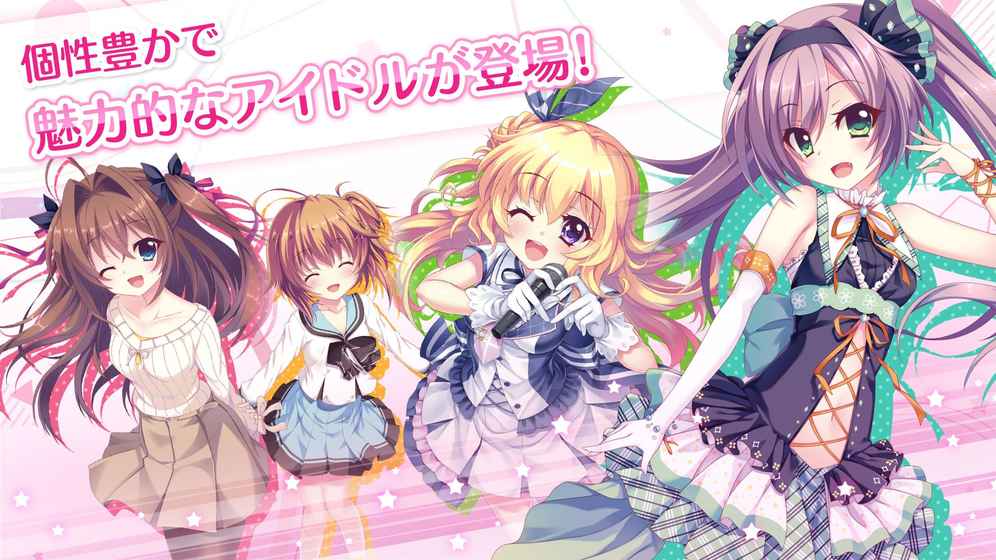 Re Stage 中文版