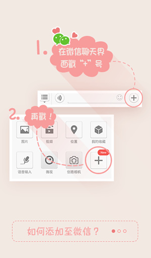 斌哥氣泡