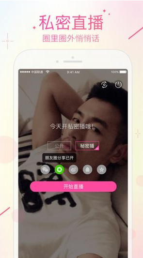 金字塔寶盒