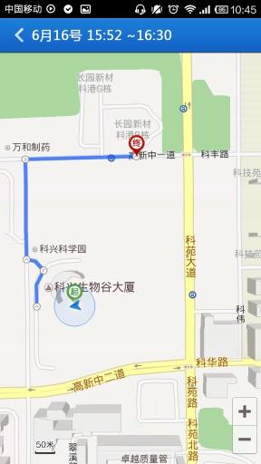 嘀嘀虎駕寶