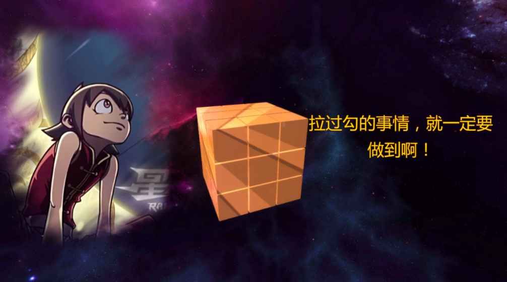 無(wú)限回憶
