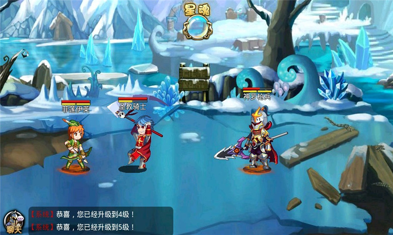 熱血騎士