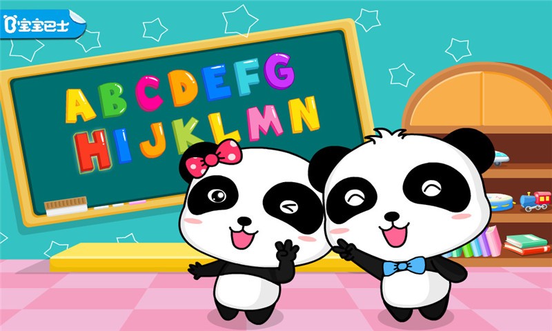 寶寶學(xué)ABC