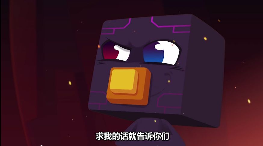 心靈方塊我的冒險世界2