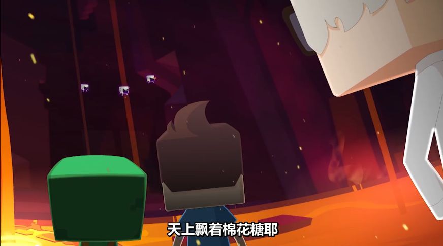 心靈方塊我的冒險世界2