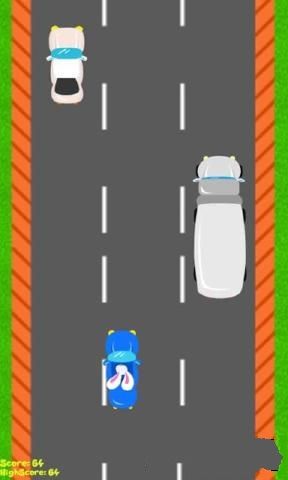 兔子開車