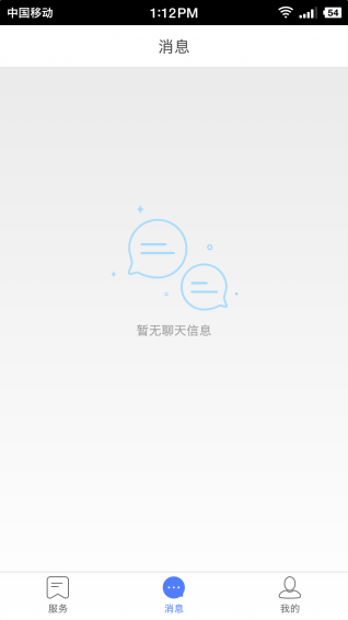 大圈