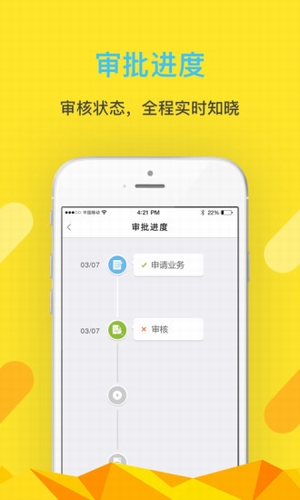 錢鋪?zhàn)? /><span id=