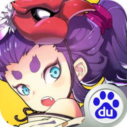 元?dú)夥馍?百度版