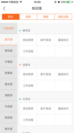 酒小馬