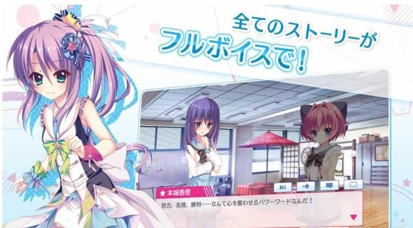 ReStage棱鏡階梯