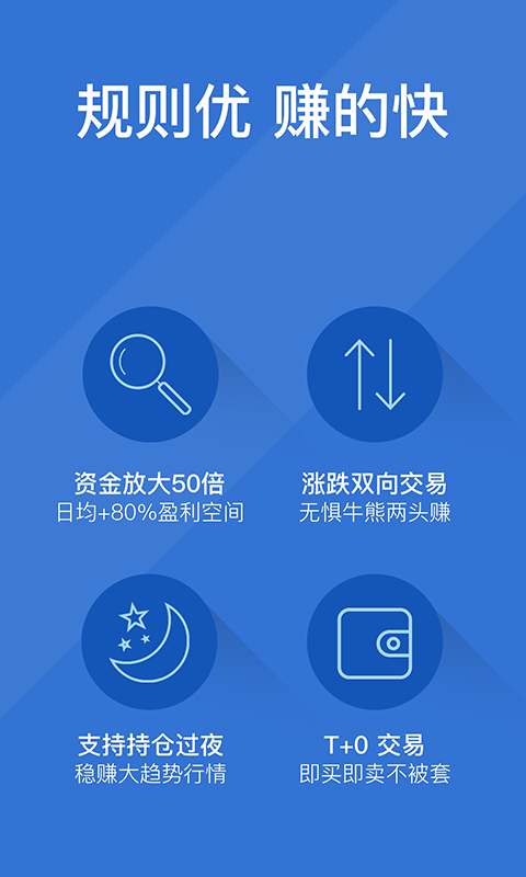 熊貓投資