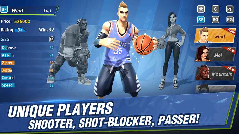 Hoop Legends：Slam Dunk