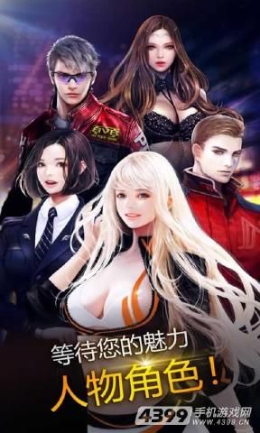 極品齒輪