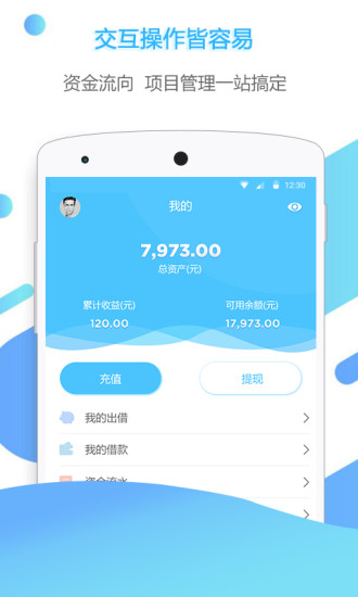 磚頭網(wǎng)